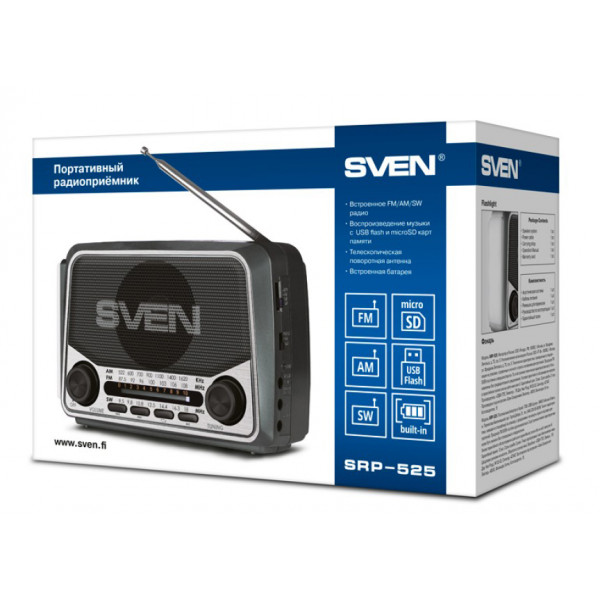 Фото - Акустична система Sven SRP-525 Grey