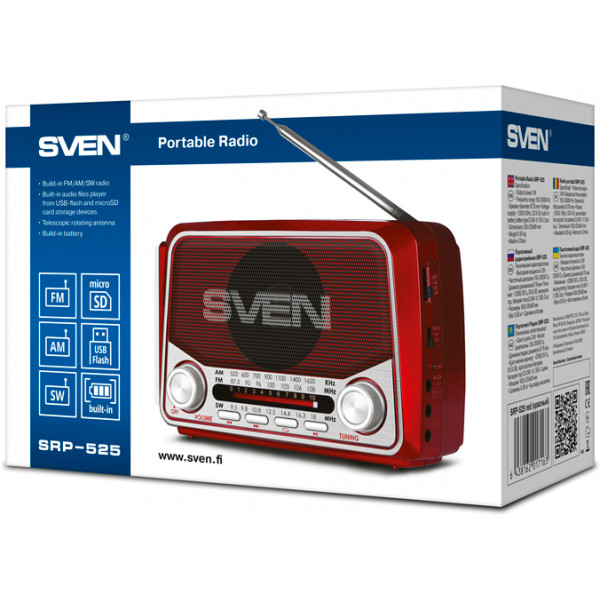 Фото - Акустична система Sven SRP-525 Red