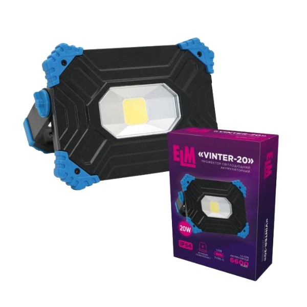 Фото - Світлодіодний прожектор ELM Vinter 20W IP54 6500К (26-0123) Фото - Світлодіодний прожектор ELM Vinter 20W IP54 6500К (26-0123)