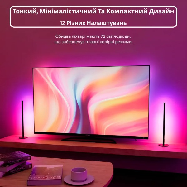 Фото - Нічник INSPIRE X21002-A