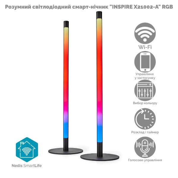 Фото - Нічник INSPIRE X21002-A