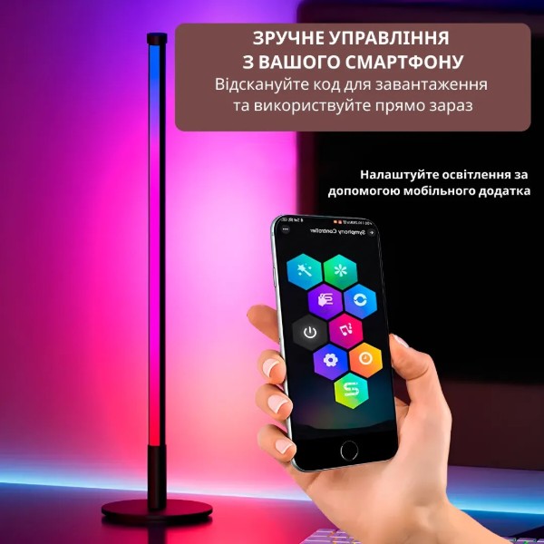 Фото - Нічник INSPIRE X21002-A