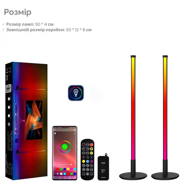 Фото - Нічник INSPIRE X21002-A