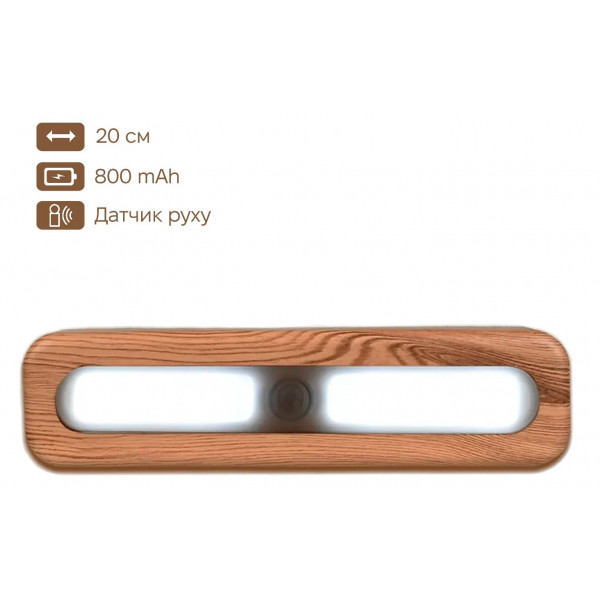 Фото - Ночник INSPIRE FN-2