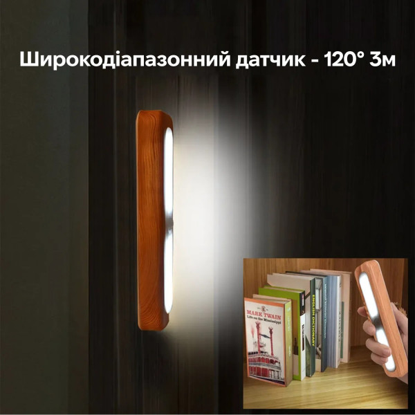 Фото - Ночник INSPIRE FN-2