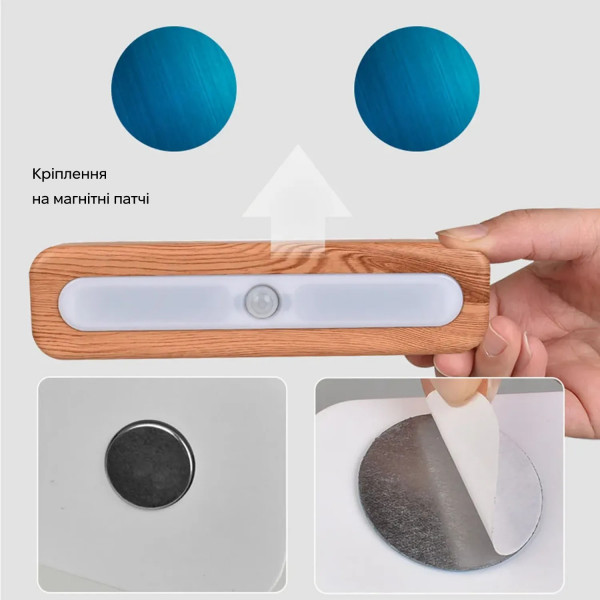 Фото - Ночник INSPIRE FN-2