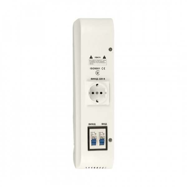 Фото - Стабілізатор напруги Gemix SW-5000