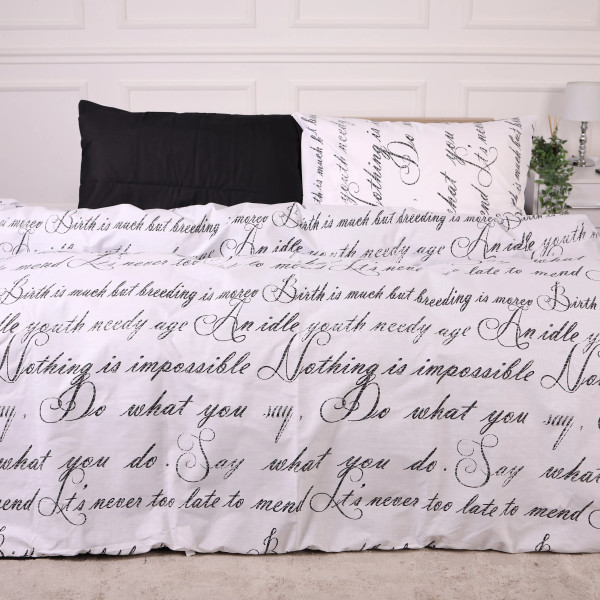 Фото - Комплект постільної білизни MirSon 175х210 см 17-4835 Balduccio Ranforce Elite (2200009576959) Фото - Комплект постільної білизни MirSon 175х210 см 17-4835 Balduccio Ranforce Elite (2200009576959)