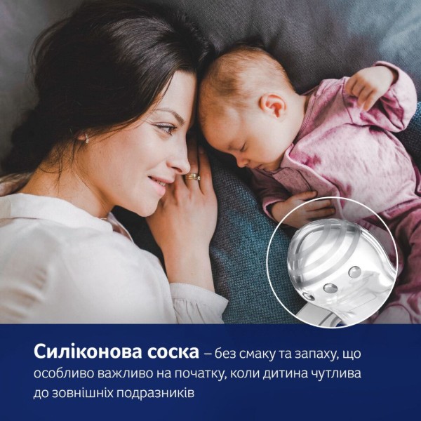 Фото - Динамічна пустушка Lovi 0-2 м-ців 2 шт. Baby Shower Girl (22/900girl)