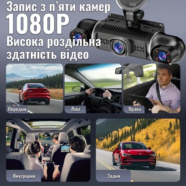 Фото - Відеореєстратор INSPIRE SY-341