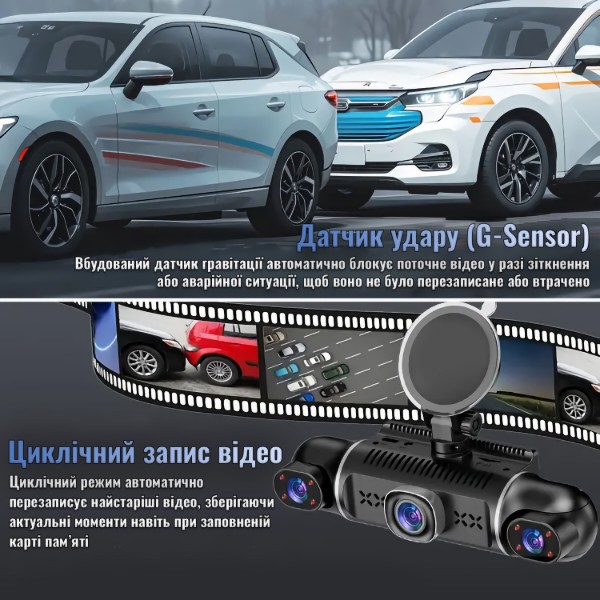 Фото - Відеореєстратор INSPIRE SY-341