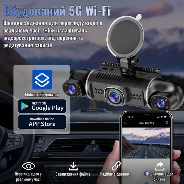 Фото - Відеореєстратор INSPIRE SY-341