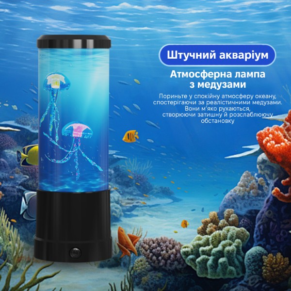 Фото - Ночник INSPIRE T-2-8inch