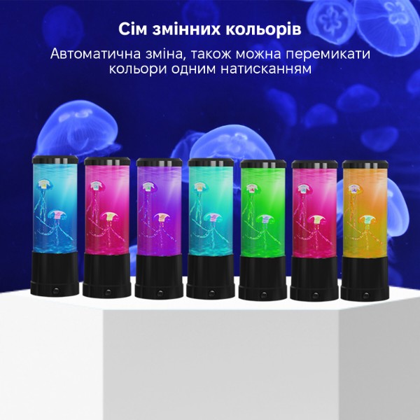 Фото - Ночник INSPIRE T-2-8inch