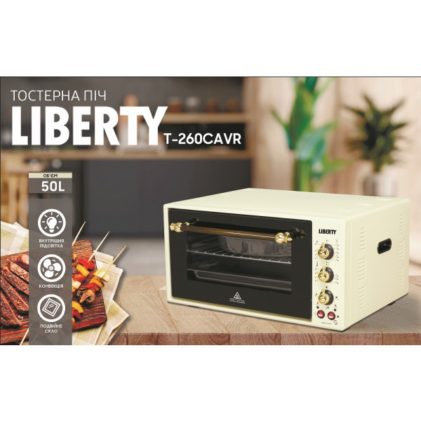 Фото - Печь электрическая Liberty T-260 CAVR