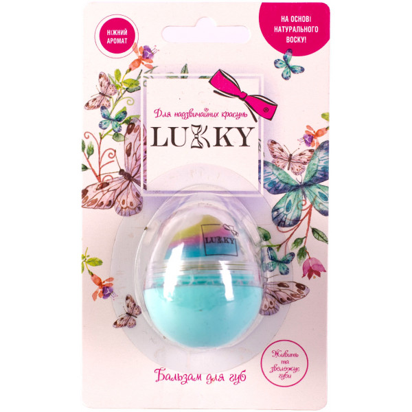 Фото - Набір для обличчя Lukky Бальзам для губ - яйце, ванільна хмара, 10 г (T11938)