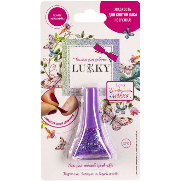 Фото - Лак для нігтів Lukky Конфетті-Мікс фіалковий перламутр 5,5 мл (T16757) Фото - Лак для нігтів Lukky Конфетті-Мікс фіалковий перламутр 5,5 мл (T16757)