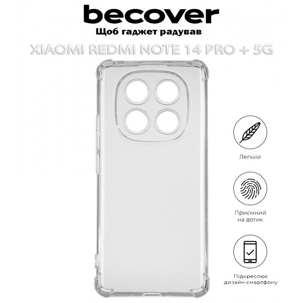 Фото - Чохол для смартфону BeCover Anti-Shock for Xiaomi Redmi Note 14 Pro Plus 5G Clear (712788)