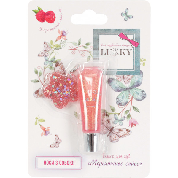 Фото - Блиск для губ дитячий Lukky блиск д.губ "Блискуча Зірка", ніжно-колаловий, з ароматом малини, 7 мл, з .підвіскою квітка (T18885)