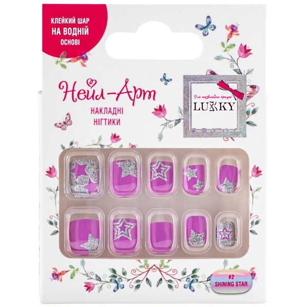 Фото - Набір для нігтів Lukky SHINING STAR 10 шт. (T19423)
