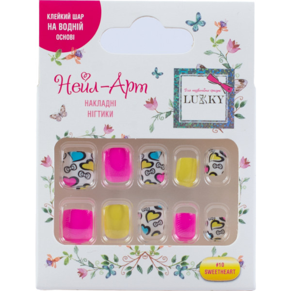 Фото - Набір для нігтів Lukky SWEETHEART 10 шт. (T19431) Фото - Набір для нігтів Lukky SWEETHEART 10 шт. (T19431)