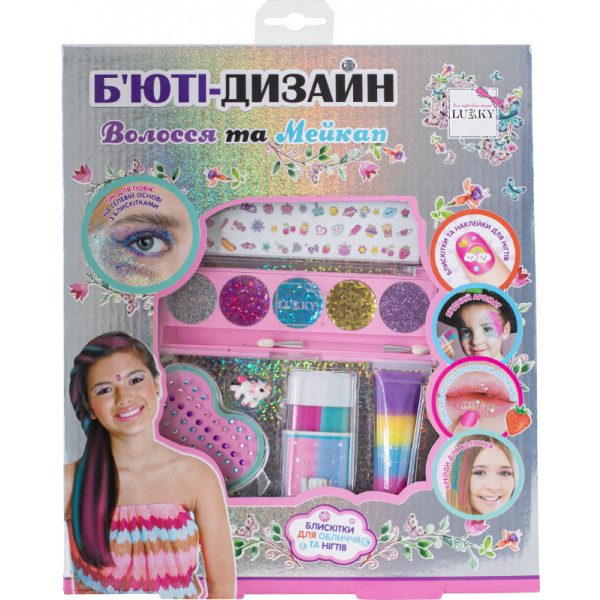 Фото - Набір для обличчя Lukky Волосся та мейкап (T20727) Фото - Набір для обличчя Lukky Волосся та мейкап (T20727)