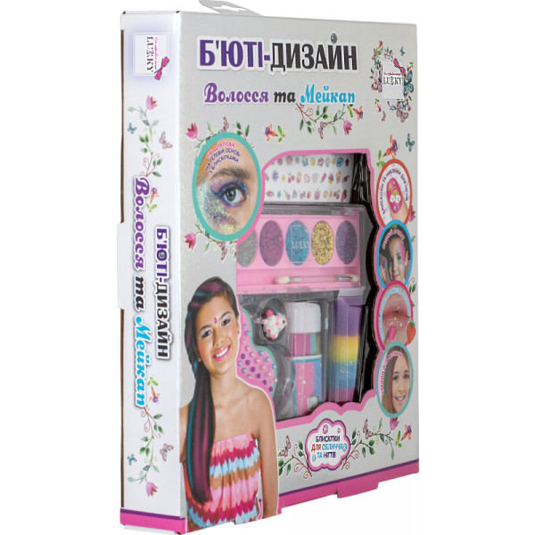Фото - Набір для обличчя Lukky Волосся та мейкап (T20727)