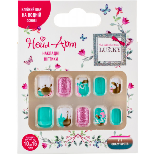 Фото - Набір для нігтів Lukky Crazy Spots 10 шт. (T20809) Фото - Набір для нігтів Lukky Crazy Spots 10 шт. (T20809)