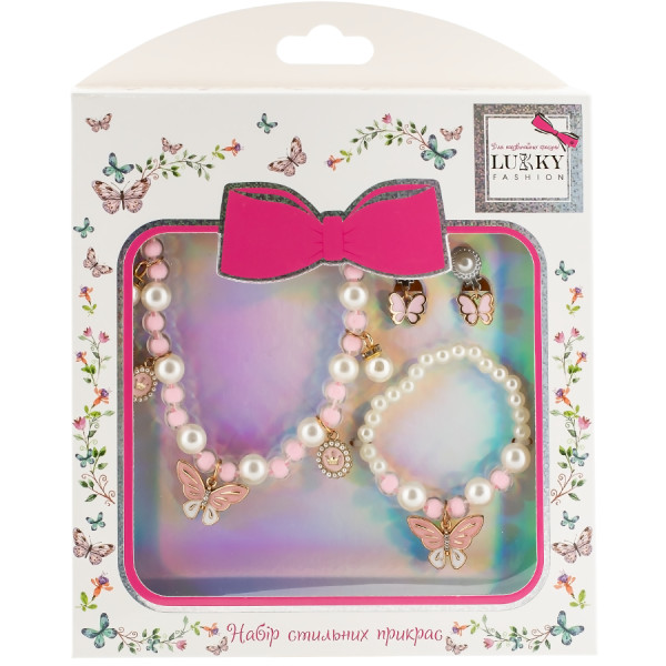Фото - Дитяча біжутерія Lukky Набір перлинного намиста Fashion з підвіскою сережками-кліпсами та браслетом (T24790) Фото - Дитяча біжутерія Lukky Набір перлинного намиста Fashion з підвіскою сережками-кліпсами та браслетом (T24790)