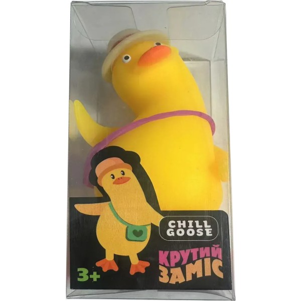 Фото - Антистресс игрушка Monster Gum Крутой замес - Chill Goose в ассортименте (T25378)