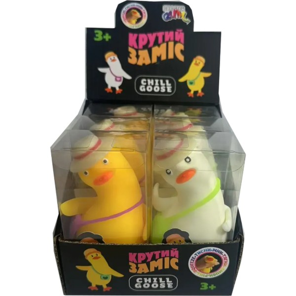 Фото - Антистресс игрушка Monster Gum Крутой замес - Chill Goose в ассортименте (T25378)