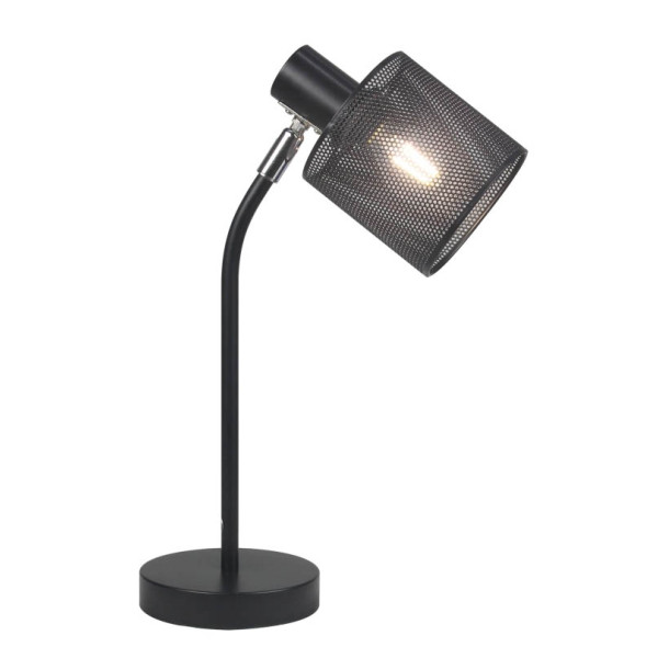 Фото - Настільна лампа VALESO LT9076 BK