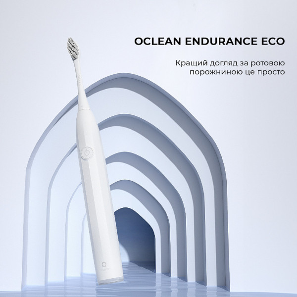 Фото - Зубна щітка електрична Oclean Endurance Eco Electric Toothbrush White (6970810553338)