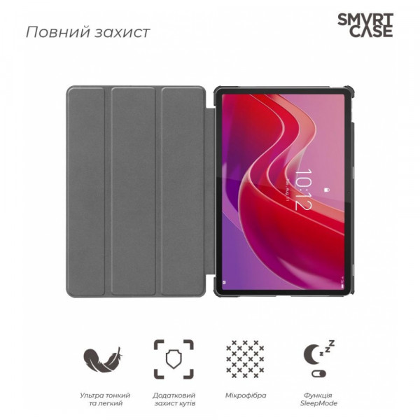 Фото - Чохол для планшету Armorstandart Smart Case for Lenovo Tab M11 Blue (ARM73104)