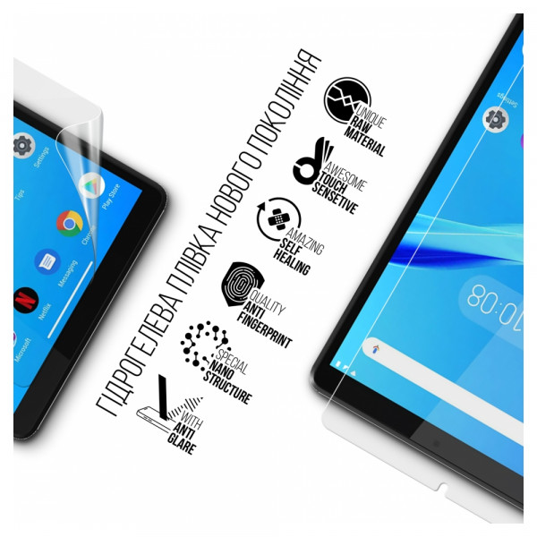 Фото - Защитная пленка для планшета Armorstandart Matte for Lenovo Tab M8 HD TB-8505F / M8 FHD TB-8705F / M8 3rd Gen TB-8506F (ARM65736)