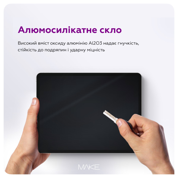 Фото - Захисне скло для планшета MAKE For Lenovo Tab One (MGT-LTO)