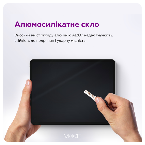 Фото - Захисне скло для планшета MAKE Lenovo Idea Tab (MGT-LIT)
