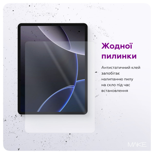 Фото - Захисне скло для планшета MAKE For Lenovo Tab One (MGT-LTO)