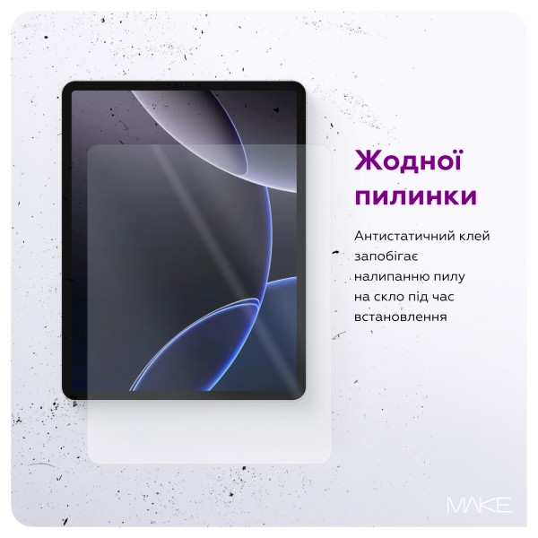 Фото - Захисне скло для планшета MAKE For Xiaomi Redmi Pad 2 (MGT-XRP2)