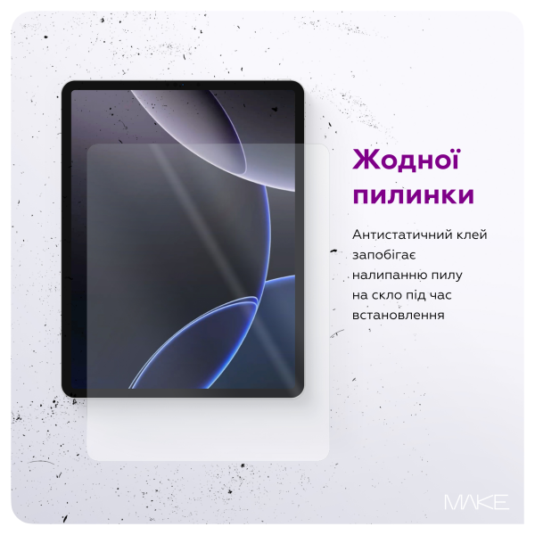 Фото - Захисне скло для планшета MAKE Lenovo Idea Tab (MGT-LIT)