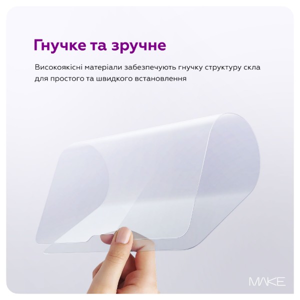 Фото - Захисне скло для планшета MAKE For Xiaomi Redmi Pad 2 (MGT-XRP2)
