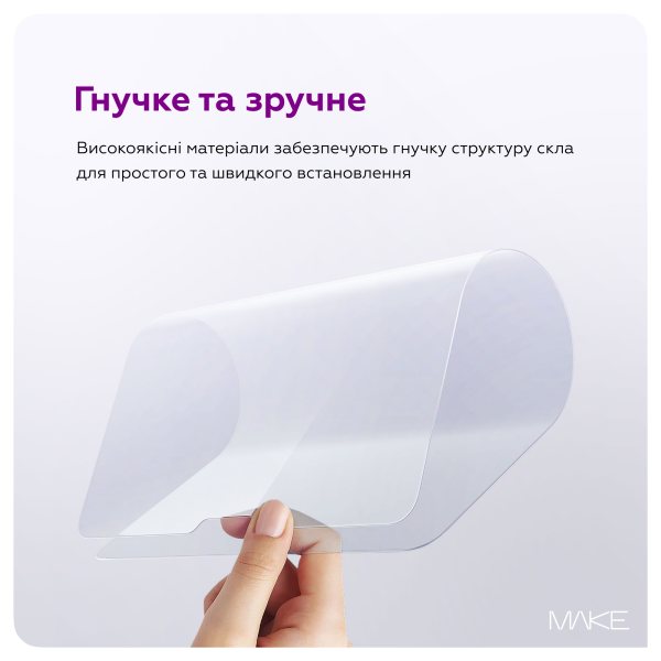 Фото - Захисне скло для планшета MAKE Lenovo Idea Tab (MGT-LIT)