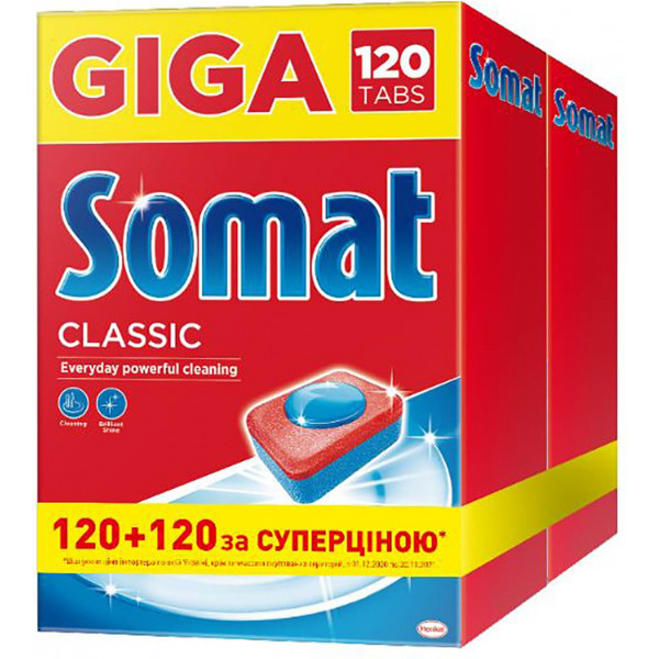 Фото - Таблетка для посудомийної машини Somat Classic 120+120 шт.