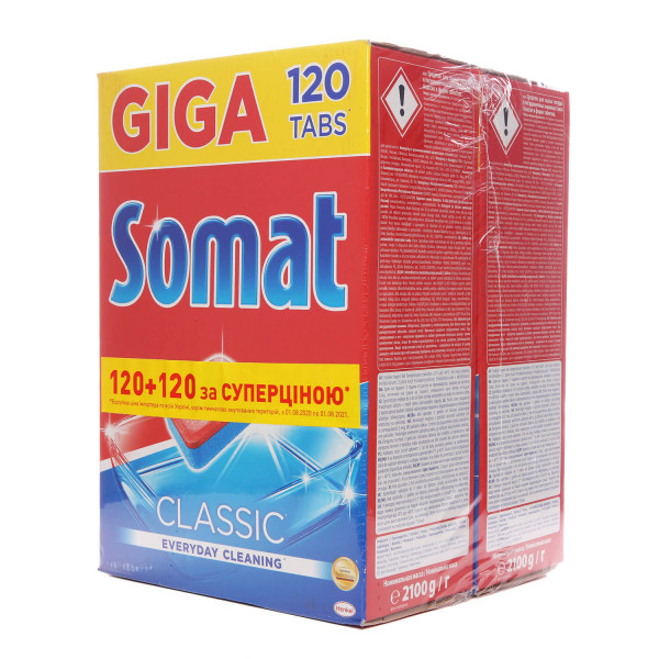 Фото - Таблетка для посудомийної машини Somat Classic 120+120 шт.
