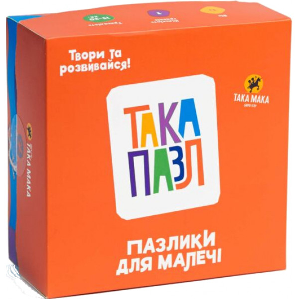 Фото - Настольная игра (до 2 лет) Taka Maka Котик, собачка, курочка 3 в 1 (18 эл)- найди отличия (190001-UA)