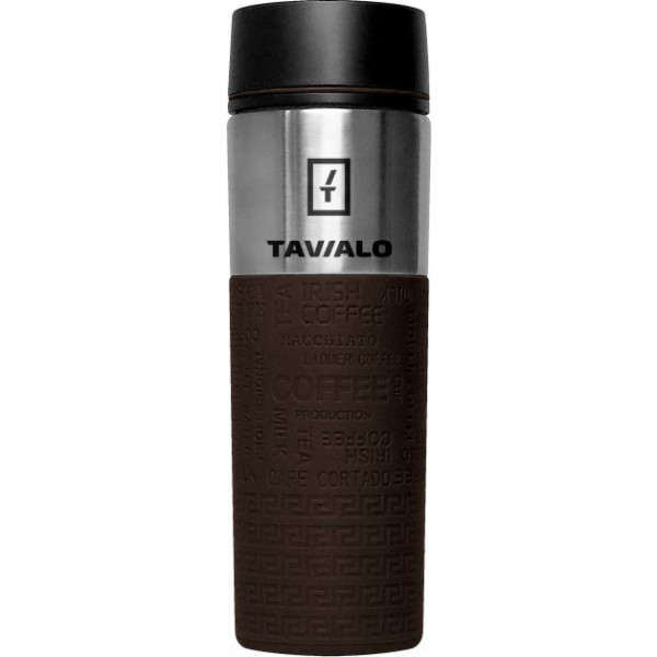 Фото - Термочашка Tavialo 420 мл Brown (190420112)