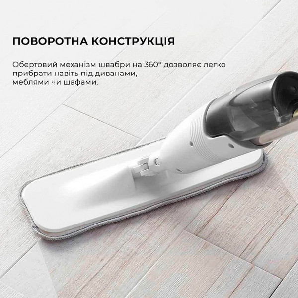 Фото - Швабра Deerma 683679, water spray mop TB500