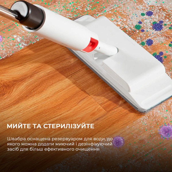 Фото - Швабра Deerma Spray mop White EU (TB880)