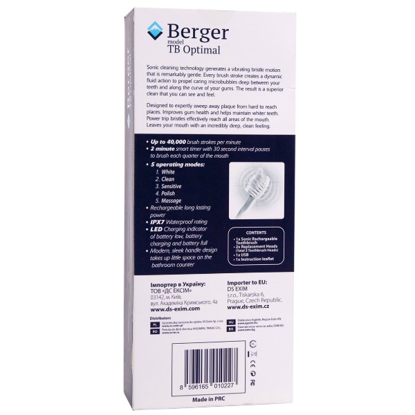 Фото - Зубная щетка электрическая Berger Optimal