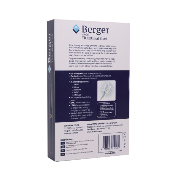 Фото - Зубная щетка электрическая Berger TB Optimal Black+Case